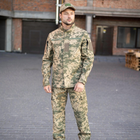 Мужской армейский костюм летний для ВСУ (ЗСУ) тактическая форма рип-стоп Украина Пиксель 50 размер 7112 - изображение 1