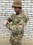 Чоловічий армійський костюм мультикам для ЗСУ Tactical тактична форма Туреччина 56 р 7162 - зображення 9