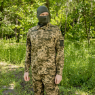 Мужской армейский летний костюм для ВСУ (ЗСУ) Tactical тактическая форма Пиксель 48 размер 7071 - изображение 7