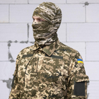 Мужской армейский летний костюм для ВСУ (ЗСУ) Tactical тактическая форма Пиксель 48 размер 7071 - изображение 8