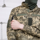 Чоловічий армійський костюм для ЗСУ Tactical тактична форма Піксель 48 розмір 7063 - зображення 6