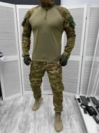 Чоловічий армійський костюм мультикам для ЗСУ Tactical тактична форма убакс і штани Туреччина M 7282 - зображення 1