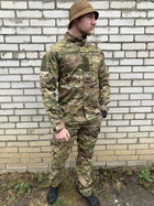 Мужской армейский костюм мультикам для ВСУ (ЗСУ) Tactical тактическая форма Турция 46 р 7157 - изображение 3