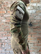 Мужской армейский костюм мультикам для ВСУ (ЗСУ) Tactical тактическая форма убакс и брюки Турция XXL 7285 - изображение 4