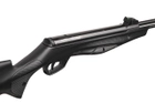 Пневматическая винтовка Stoeger RX40 Black с газовой пружиной + расконсервация - изображение 4