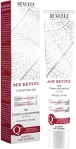 Крем-концентрат для лица Revuele Age Revive Дневной 50 мл (3800225902434)
