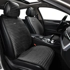 Премиум накидки для передних сидений Beltex Barcelona 2 шт Black (BX83150)