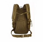 Армійський рюкзак 30L з чохлом для фляги Захисник 169 хакі - зображення 2