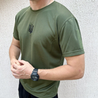 Тактична чоловіча футболка з гербом Gosp S Хакі - зображення 1