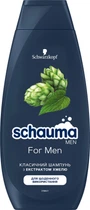 Шампунь для мужчин Schauma Men с экстрактом хмеля для повседневного использования 400 мл (3838824086675)