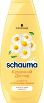 Шампунь Schauma Щоденний догляд з екстрактом ромашки для всіх типів волосся 400 мл (9000101627428)