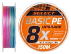 Шнур Select Basic PE 8x 150 м #1.2/0.16 мм 20 lb/9.3 кг Multi Color (18703145)
