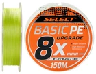 Шнур Select Basic PE 8x 150 м #1.0/0.14 мм 18 lb/8.2 кг Салатовый (18703139)