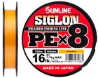 Шнур Sunline Siglon PE х8 150 м #1.7/0.223 мм 30 lb/13.0 кг Оранжевый (16580992)