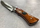 Охотничий туристический нож с Чехлом 32 см CL 92 c фиксированным клинком (S00000LXF92) - изображение 4