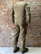 Чоловічий армійський костюм мультикам для ЗСУ Tactical тактична форма убакс і штани Туреччина XXXL 7286 - зображення 9