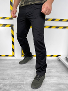 Тактические штаны Рип Стоп black M - изображение 1