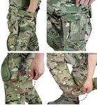 Тактические боевые военные штаны ВСУ мультикам с несколькими карманами, камуфляжные с наколенниками, Multicam р.L - изображение 3