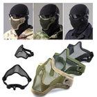 Защитная маска на лицо для страйкбола и пейтбола! Сетчатая маска!+ KartLine - изображение 3