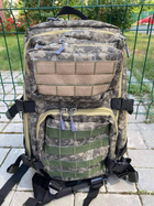 Рюкзак тактический пиксель серый КАТАН 45л - изображение 2