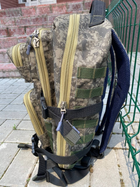 Рюкзак тактический пиксель серый КАТАН 45л - изображение 5