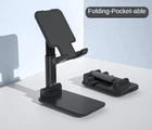 Универсальный держатель подставка Folding desktop phone stand для мобильного телефона черный