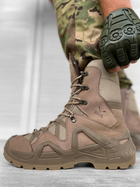 Військові черевики VOGEL Coyote Brown 41 (27 см) - зображення 1