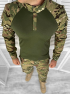 Костюм тактический Elite Multicam XXL