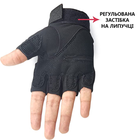 Тактические перчатки беспалые Oakley черные размер L (11689) - изображение 5