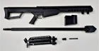 Cтрайкбольна гвинтівка снайперська Galaxy G.31 без підставки - зображення 2