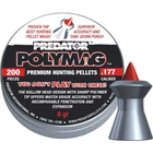 Кулі пневматичні JSB Polymag 5,5 мм 1,03 г 200 шт/уп (1002-01-200) - зображення 1