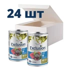 Полнорационный влажный корм Exclusion Adult Tuna All Breeds