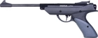 Пістолет пневматичний Diana P-Five 4.5 мм (3770441) - зображення 1