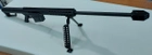 Cтрайкбольна гвинтівка снайперська Galaxy G.31A із підставкою (сошками) - зображення 4