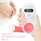 Фетальний Доплер Medica+ Babysound 7.0 (Японія) - зображення 4