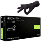 Перчатки нитриловые Mercator Medical nitrylex (100 шт), размер S, чёрные - изображение 1