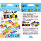 Игра настольная карточная Brainbow CUBES Danko Toys (укр) арт. G-BRC-01-01