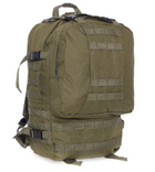 Рюкзак тактический с подсумками RECORD TY-7100 50 л оливковый - изображение 5