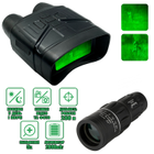 Комплект Цифровой бинокль ночного видения Hunter H4000NV Nightvision ночной визор с фото и видео съемкой Черный + Монокуляр Bushnell 8KM-16x52 Ultra HD ударопрочный - изображение 1