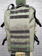 Тактичний рюкзак 65л Темна олива - зображення 1