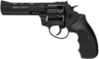 Револьвер Флобера Voltran Ekol Viper 4.5" (черный / пластик) - изображение 1