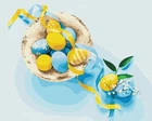 Картина по номерам BrushMe "Украинская Пасха" 40х50см BS53104