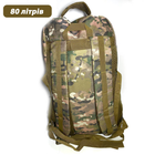 Рюкзак 80 л Q&Q Тактичний, Військовий, Туристичний, Камуфляжний, Зелений камуфляж Sport - зображення 3