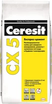Экспресс-цемент Ceresit CX 5 быстрое анкерование 5 кг (Е28880)
