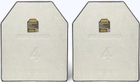 Комплект бронепластин Арсенал Патриота 4 класса защиты "Ультралегкие" (40006Armox) - изображение 3