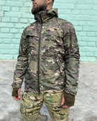 Військова тактична куртка Мультикам МТР (ripstop) 52-54 - зображення 1