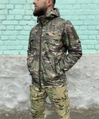 Військова тактична куртка Мультикам МТР (ripstop) 56-58 - зображення 2