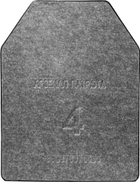 Бронеплита Арсенал Патриота SAPI Средняя БЗ 245х320 мм (40082Armox) - изображение 1