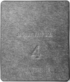 Комплект бронепластин Арсенал Патриота без срезанных углов 4 класса защиты Облегченные БЗ (6008Armox) - изображение 3