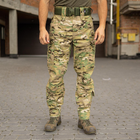 Тактические штаны мультикам Grifon рип - стоп 50 размер - изображение 1